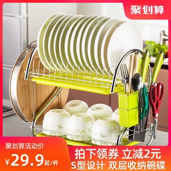 厨房用品家用大全用具小百货置凉放碗架碗筷沥水架收纳碗碟置物架