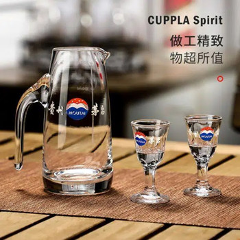 Glass Moutai Small Wine Glass Gift Box Set with Wine Dispenser, Household Shot Glasses, White Wine Glasses, High-End Chinese-Style Wine Set for Gift Giving