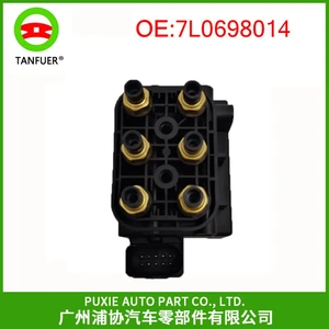 [空气悬架压缩机电磁阀 适用福斯Touareg奥迪 7L0698014 汽车水平调节]