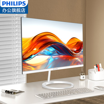 Philips large screen home office all-in-one computer