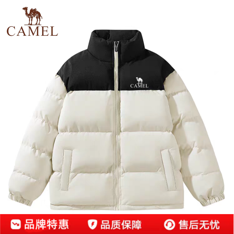 男式大袄选款全攻略：2025秋冬时尚必备？