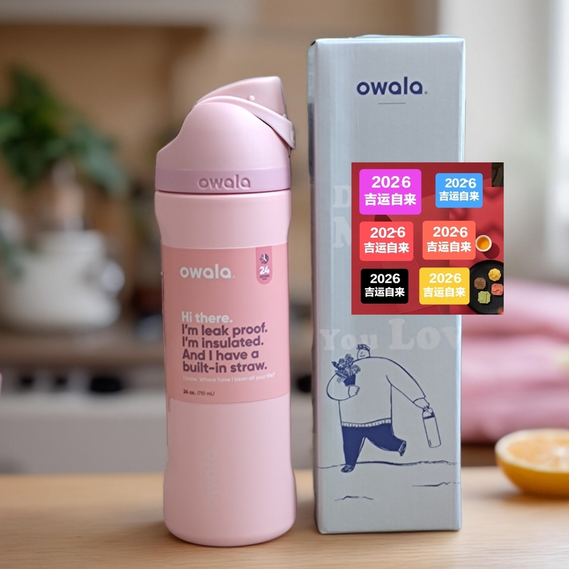 Cross-Border Popular Product, Similar to Owala, Insulated and Cold-Keeping, Large Capacity, Student, Car, Outdoor Sports Water Cup/Bottle