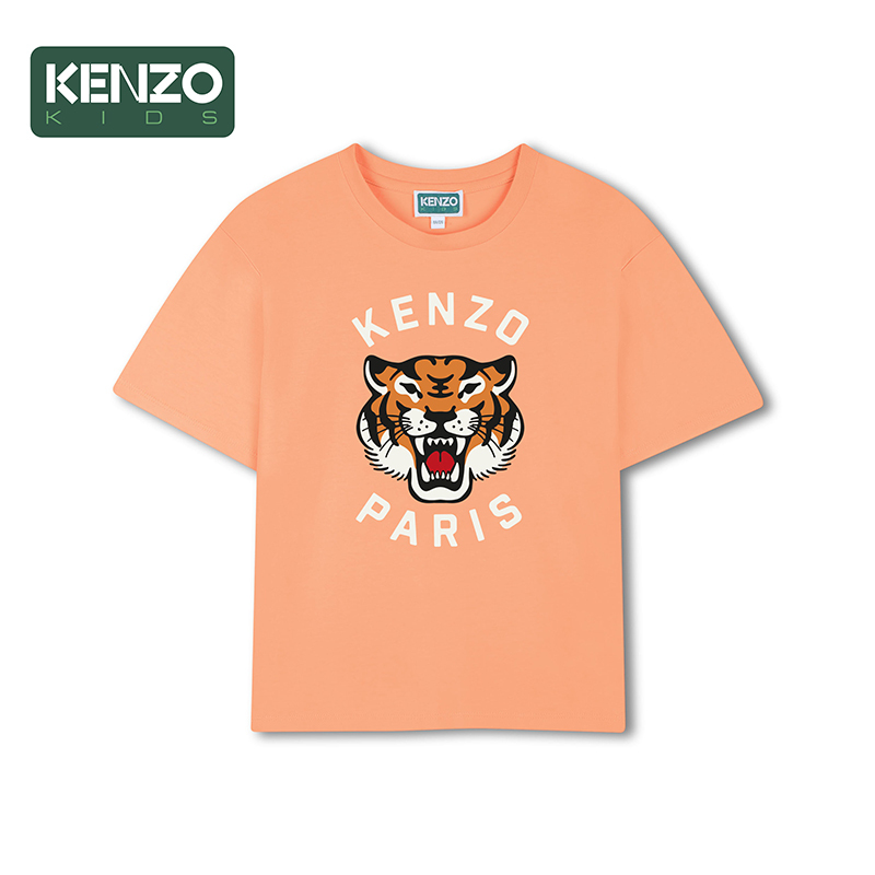 [End of Season Special] Kenzo Kids Children's Clothing Spring and Summer Casual Printed Short-Sleeve T-Shirt K61804
