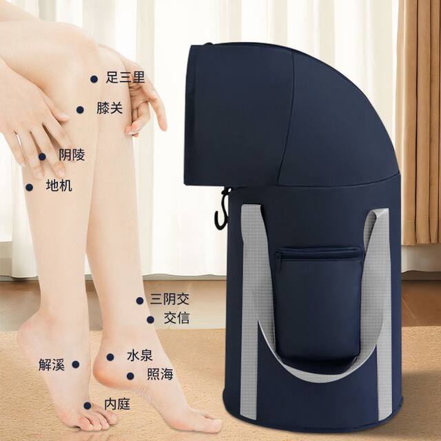 Foldable foot bag foot bucket household high-depth portable thermal insulation over the knee constant temperature over the calf foot basin heightening