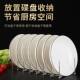 Adjustable plate and lid storage rack, steam rack, freely retractable stainless steel kitchen multifunctional storage rack