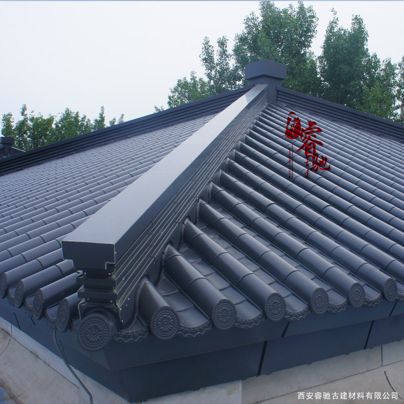 分体仿古金属瓦