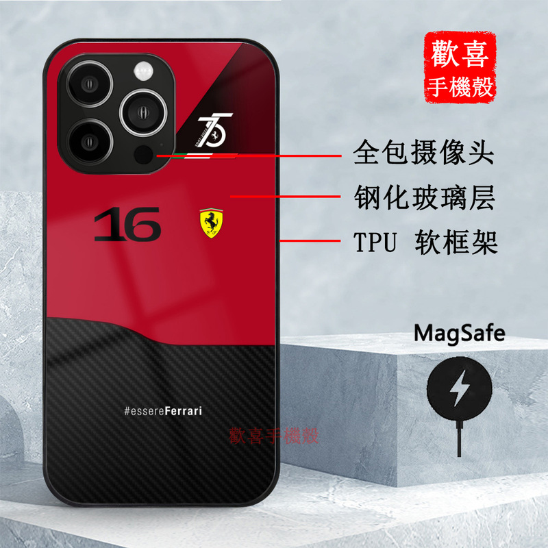 Suitable for Apple iPhone 16 15 14 Plus Ferrari F1-75 Racing Leclerc No. 16 Painted Magsafe Glass Phone Case