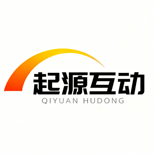 大屏互动现场