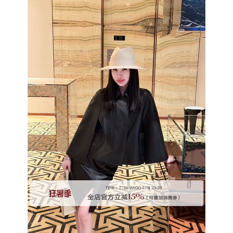 Liu Xiongxiong Mcmax【Selena】High-End Ultra-Soft Sheepskin Shawl Leather Jacket Women's Lapel Jacket