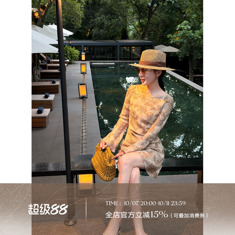 Liu Xiongxiong Mcmax【Monet】Mature and Sophisticated High-End Printed Bell-Sleeve Long-Sleeve Dress with Cinched Waist and Floral Short Skirt Liu Xiongxiong Mcmax【Monet】Mature and Sophisticated High-End Printed Bell-Sleeve Long-Sleeve Dress with Cinched Waist and Floral Short Skirt