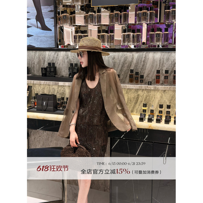 Liu Xiongxiong Mcmax【Brilliant Starlight】Socialite Style High-End Linen Metallic Thin Blazer for Women Liu Xiongxiong Mcmax【Brilliant Starlight】Socialite Style High-End Linen Metallic Thin Blazer for Women