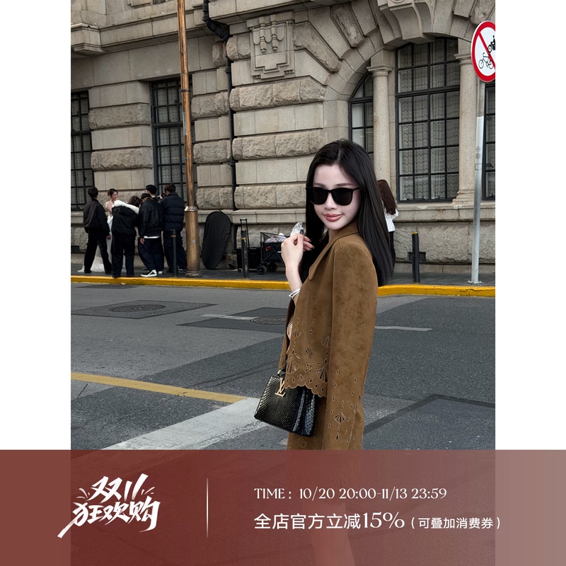 Liu Xiongxiong Mcmax【Hepburn Garden】Designer Hollow-Out Suede Embroidered Jacket and Skirt Fashion Set for Women
