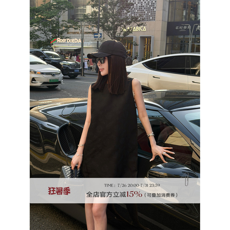 Liu Xiongxiong Mcmax【Little Dragon】High-End Jacquard with Hidden Patterns, Intangible Cultural Heritage Xiangyun Silk Dress, Short Skirt, Tank Dress
