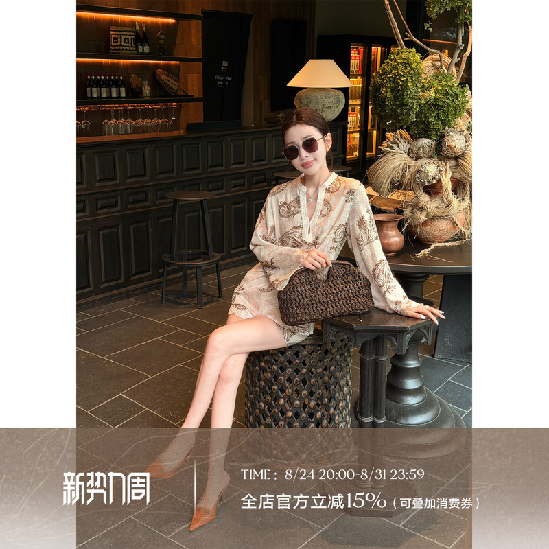 Liu Xiongxiong Mcmax【Cashew Flower Set】Elegant Old Money Tencel Linen Printed Shirt Fashion Set for Women Liu Xiongxiong Mcmax【Cashew Flower Set】Elegant Old Money Tencel Linen Printed Shirt Fashion Set for Women