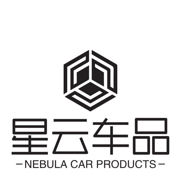 星云车品