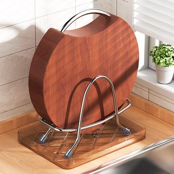 Stainless steel large cutting board placement thickened cutting board rack kitchen adhesive board chopping rack pot lid storage tool