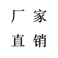达梵工厂店