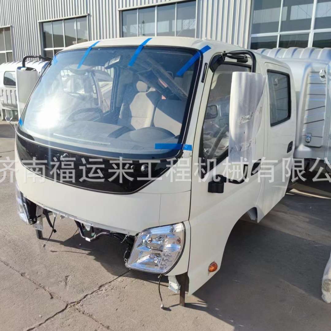 福田轻卡：驱动物流新变革的驾驶室总成
