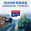 High-Speed Sd Memory Card 128g Suitable for Dji Pocket 3 Drone Action Camera Memory Card Tf Card