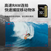 Sd Card 256g Suitable for Canon Camera Memory Card R6R7R8R10 Fuji Xs10Xt5 Memory Card Sd Memory Card
