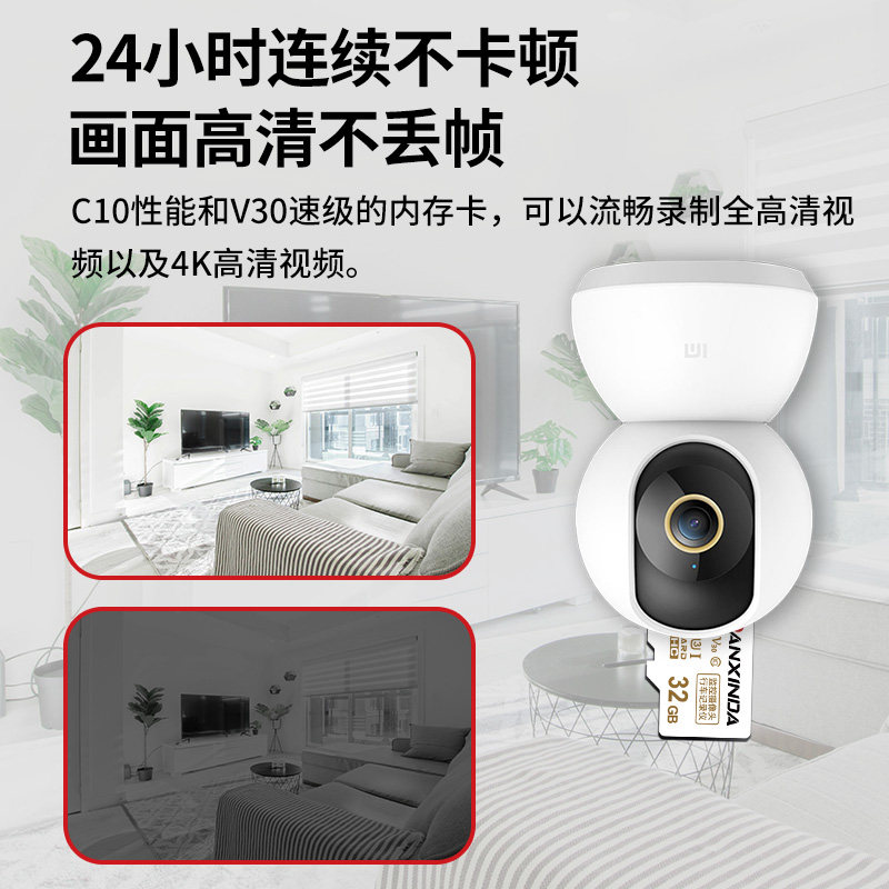 Suitable for Xiaomi Surveillance Camera Sd Card Memory Dedicated Card 128g Storage Card Internal Storage Photography Loop Universal