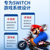 Suitable for Nintendo Switch Memory Sd Card 512g High-Speed 3Ds Game Memory Card Ns Storage Card Tf Card
