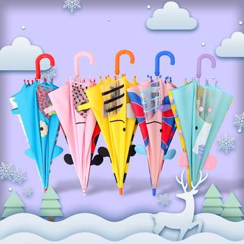 New american kindergarten boys and girls baby ultra-light children's umbrella rain gear primary school children 3d anti-pinch parasol