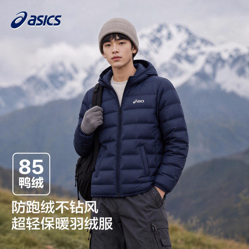 Asics Lightweight down Jacket Men's Hooded Ribbed Winter Inner Layer Casual Warm Couple's Jacket Three-Proof Coat Women