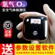 Portable oxygen O2 concentration content gas detection alarm instrument for industrial toxic and harmful gas leakage detector