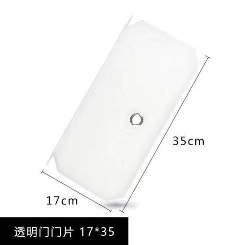 45 Plastic Wardrobe Door Panels Single Piece DIY Resin Wardrobe Magic Panel Accessories Simple Combination Wardrobe Partition Universal