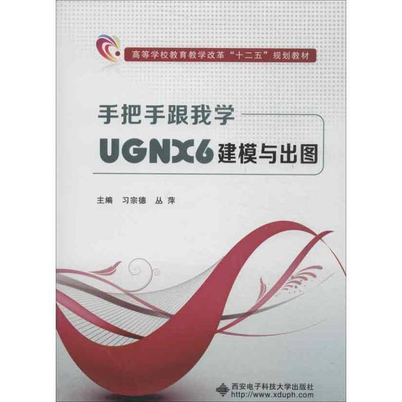 荣耀9指纹方案大揭秘，小白必看，手把手教你正确姿势，绝绝子！