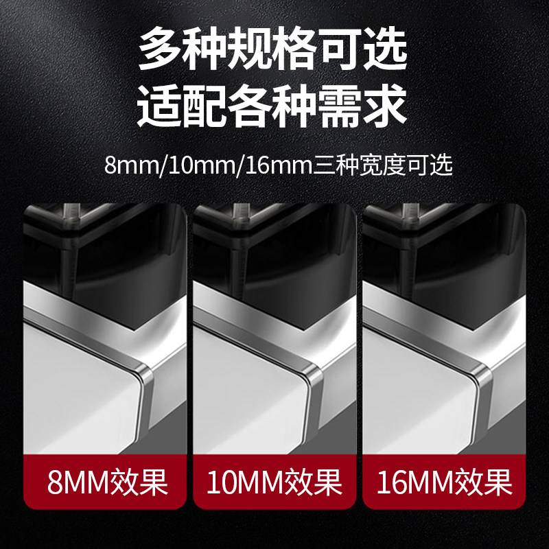 Integrated Stove Gap Sealing Strip, Kitchen Countertop Aluminum Alloy Sealing Strip, Edge Trim Strip, Sink Gap Universal