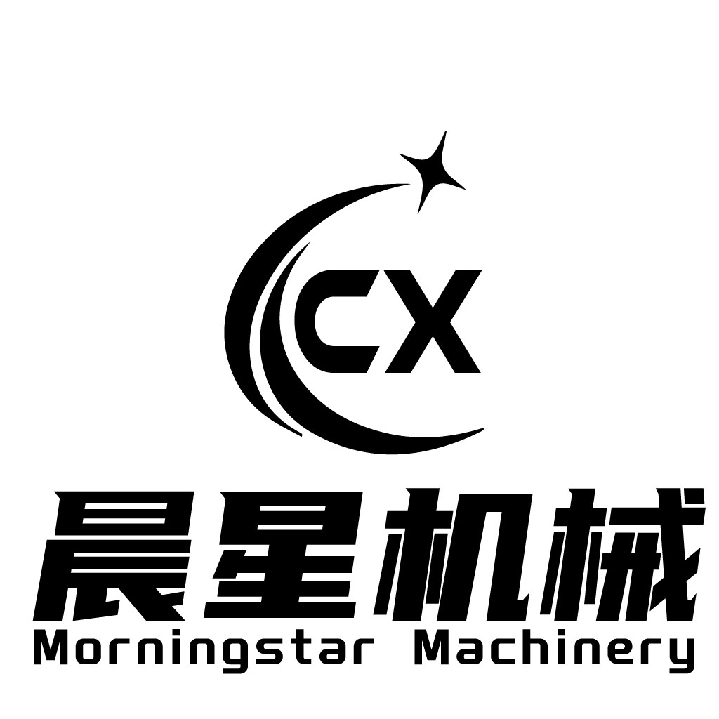 小型叉车工厂店企业店的LOGO