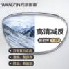 Genuine anti-light radiation glasses for myopia men and women, anti-fatigue flat light, no degree, special eye protection for mobile phones and computers
