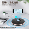 Hott C228 Portable Bluetooth Cd Player Hifi Sound Quality Album Music Disc Car Player