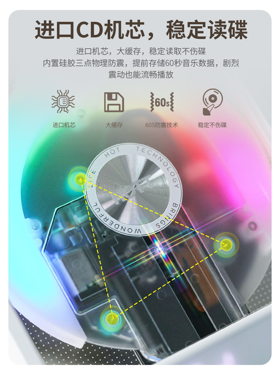 Hott C229Cd Player Bluetooth Audiophile-Grade All-In-One Audio System Album Cd Music Disc Record