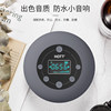 Hott S602 Bluetooth Waterproof Bathroom Speaker High-Quality Suction Cup Portable Mini Subwoofer Fm Radio