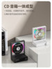 Hott C229Cd Player Bluetooth Audiophile-Grade All-In-One Audio System Album Cd Music Disc Record