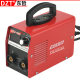 Handheld electric welding machine for household small MMA portable 220v inverter DC dual voltage welding machine electric tool