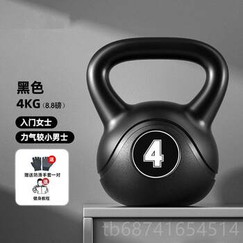 Genuine kettlebells for male fitness g with 20k female lift 8 kettle dumbbells soft 1±0/kg slim belly hu ling exercise