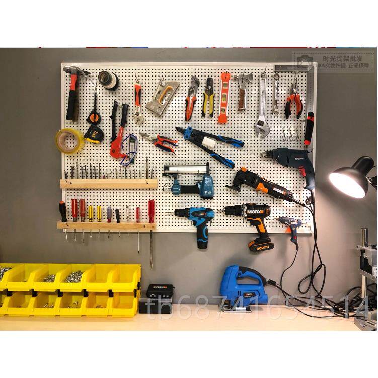 Genuine hole plate hole plate hole jewelry upper wall display rack hardware round home storage mobile phone thousands of accessories
