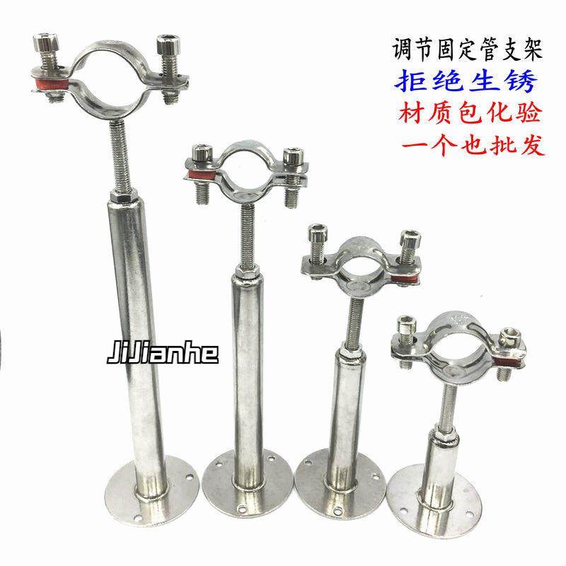 304不锈钢管道固定支架可调节托架选型全攻略——2025年智能升级与环保趋势详解