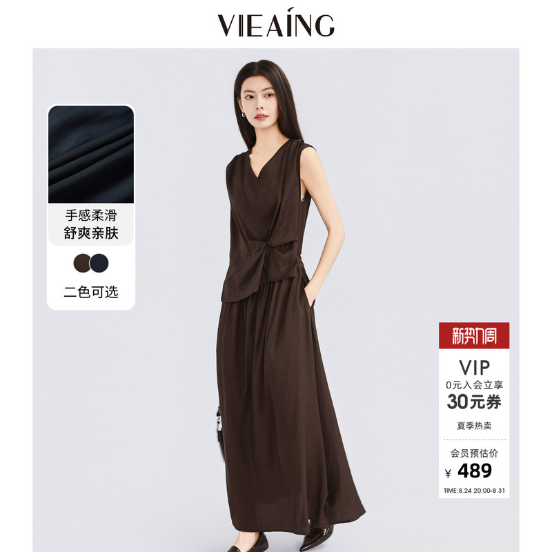 Viea.Ing Weiyi Mall Same Style Vest Dress for Women 2026 Summer New Commuter Sleeveless Long Dress Viea.Ing Weiyi Mall Same Style Vest Dress for Women 2026 Summer New Commuter Sleeveless Long Dress