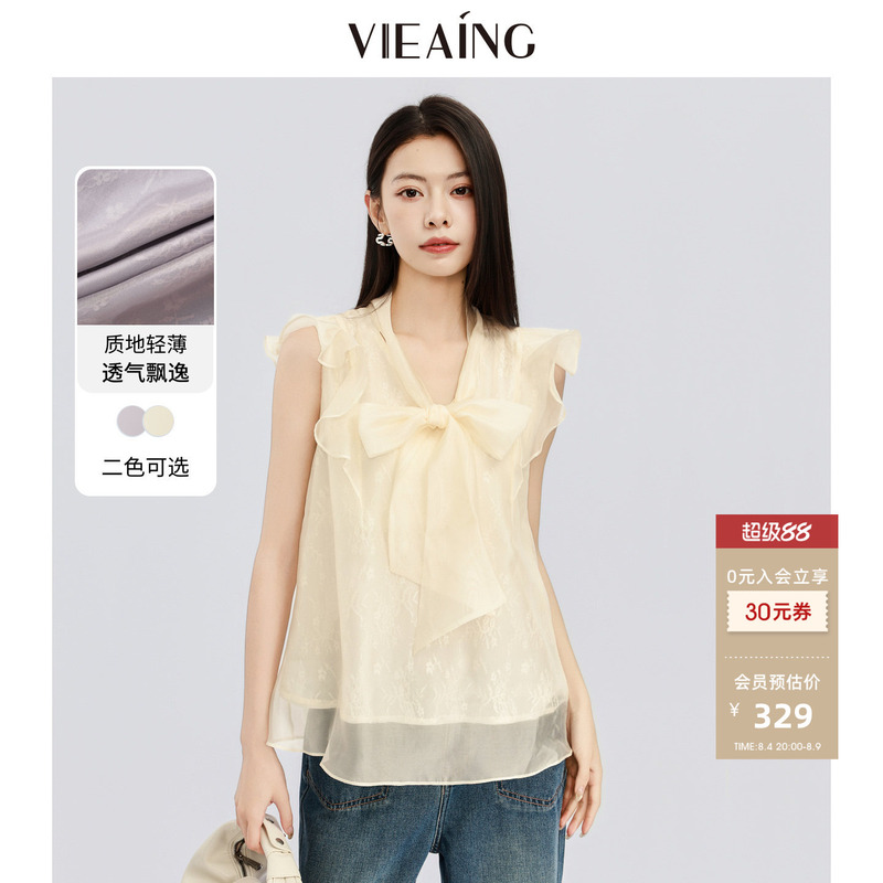 Viea.Ing French-Style Ruffled Blouse for Women 2026 Summer Chiffon Sleeveless Top with Elegant Bow Tie Viea.Ing French-Style Ruffled Blouse for Women 2026 Summer Chiffon Sleeveless Top with Elegant Bow Tie