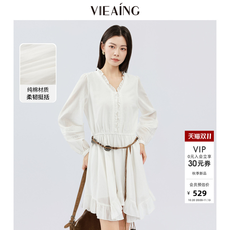 Viea.Ing Weiying Mall Same Style White Long-Sleeved Dress for Women 2026 Autumn New Holiday Short Dress Viea.Ing Weiying Mall Same Style White Long-Sleeved Dress for Women 2026 Autumn New Holiday Short Dress