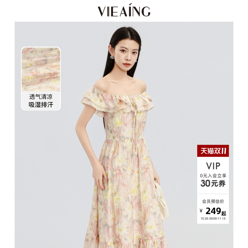 【Same Style as Zhang Jiaqi】Viea.Ing Wei Ying 2026 Summer Collection Mall Same Style Vacation Dress/Blouse for Women