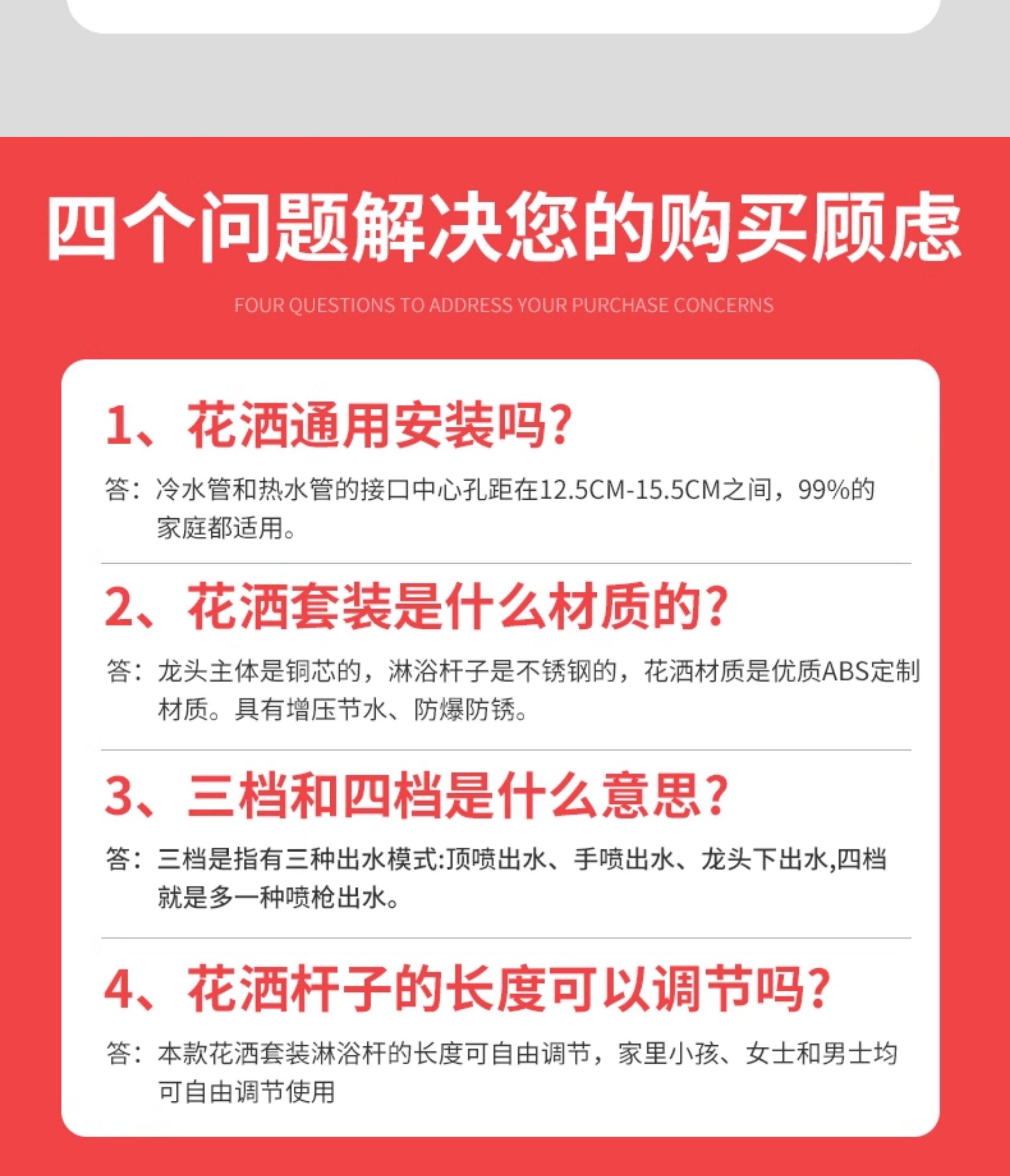 Смеситель для душа 德国全铜恒温淋浴花洒套件家用增压卫浴室喷头沐浴器明装化妆室