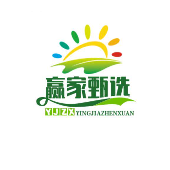 赢家甄选