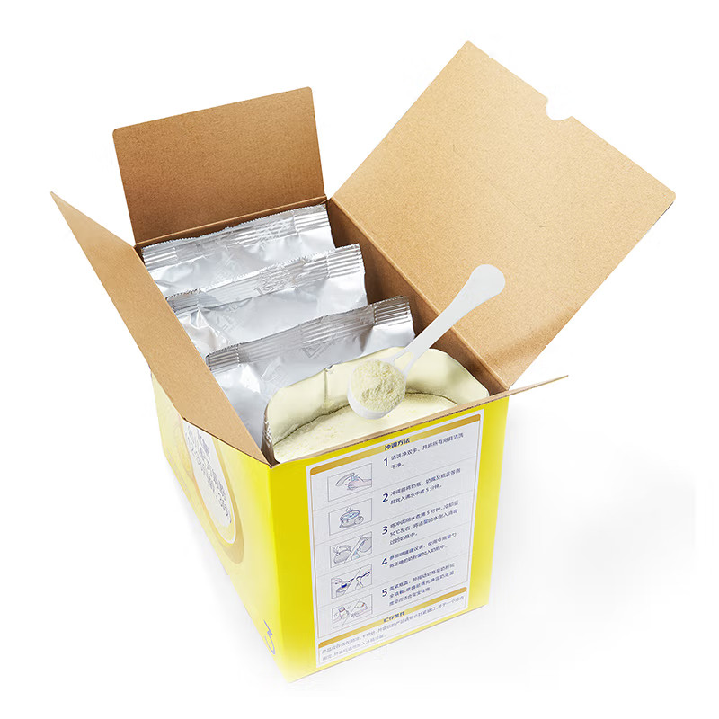 Feihe Feifan Stage 3 Four-Pack 1600g New National Standard Traced Authentic Source Code 1-3 Years Old Milk Powder, Produced in September 25Th of the Year