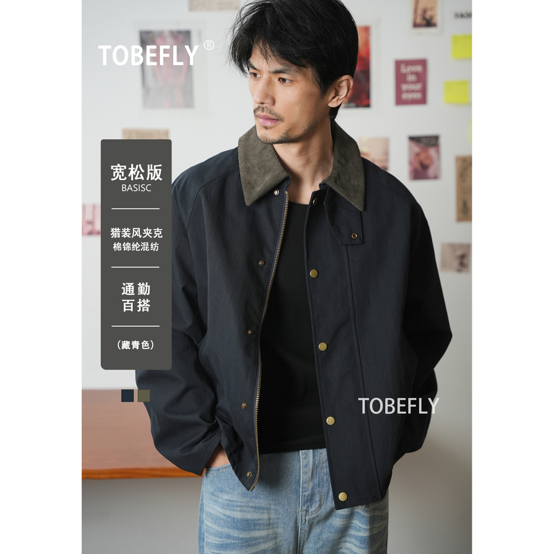 Tobefly Hunting Jacket Barn Style Workwear Corduroy Retro Collar Unisex Yf25978